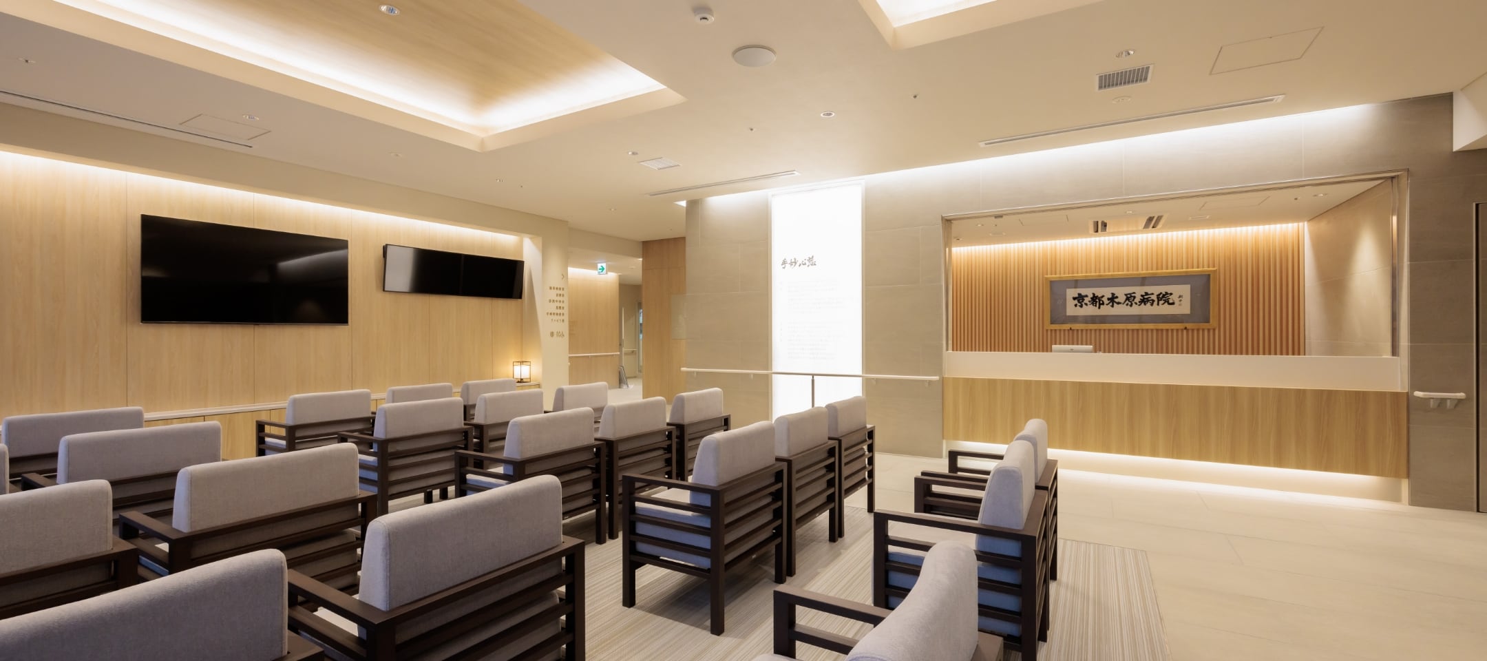 待ち時間が短くスムーズなご案内が可能。