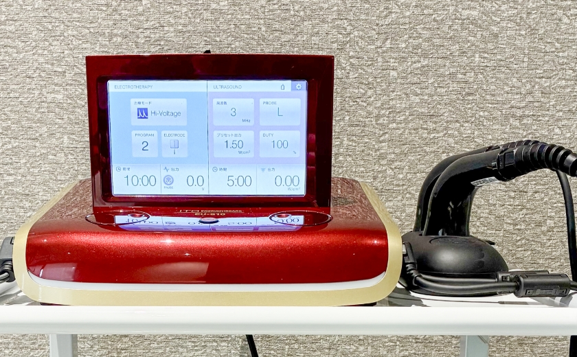 ハイボルテージ電気治療、超音波治療