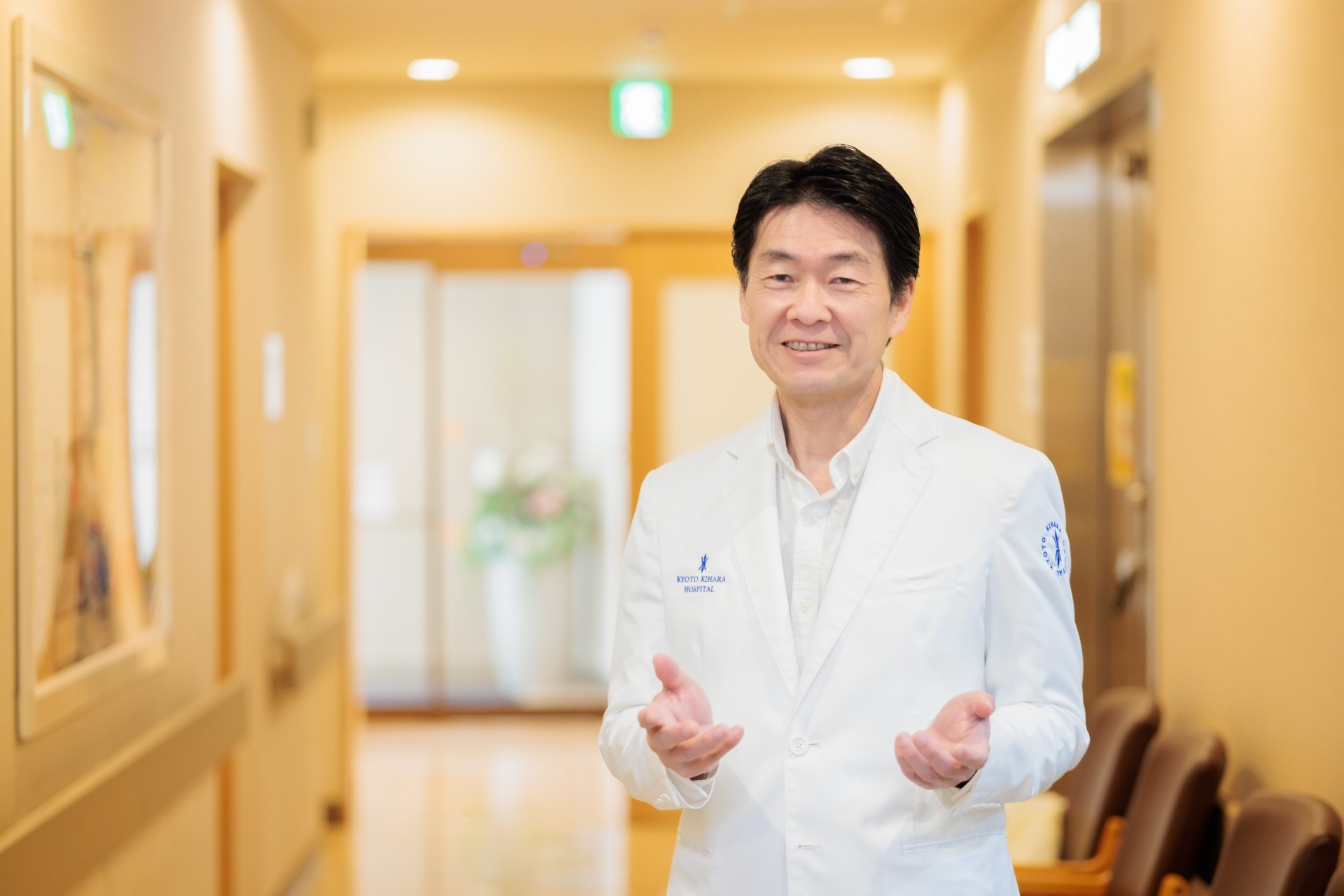 副院長コラム『腰椎椎間板ヘルニアについて』